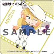 コラボドリンク購入でもらえるコースター。