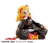 「G.E.M.シリーズ 鬼滅の刃  てのひら煉獄さん」