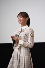 影山優佳