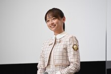 影山優佳