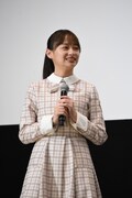 影山優佳