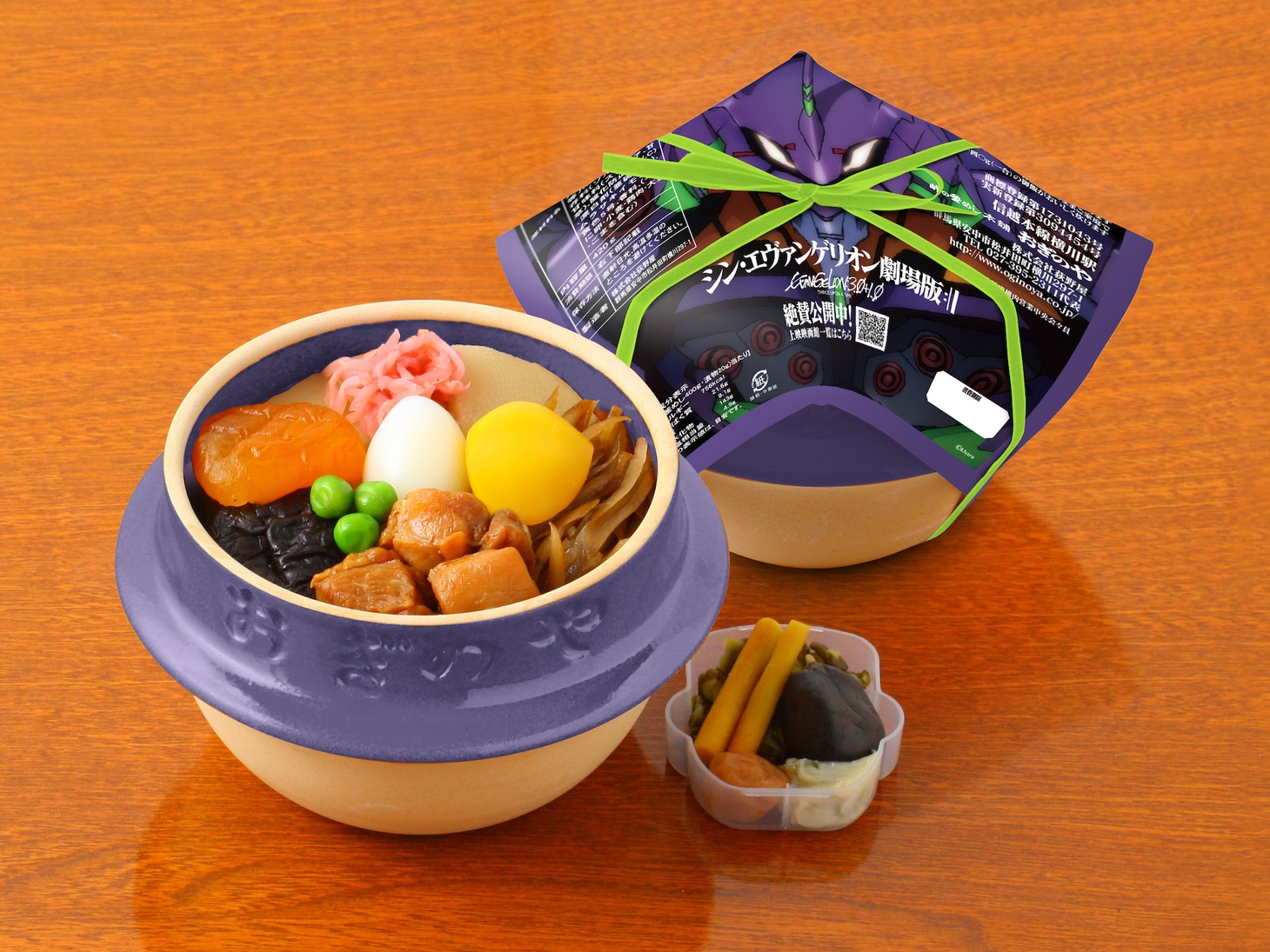 「峠の釜めし エヴァンゲリオン初号機ver.」