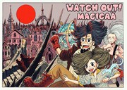 「Watch out! Magicaa」のカラーイラスト。(c)Yu Rie / Shibuya Productions / Shueisha