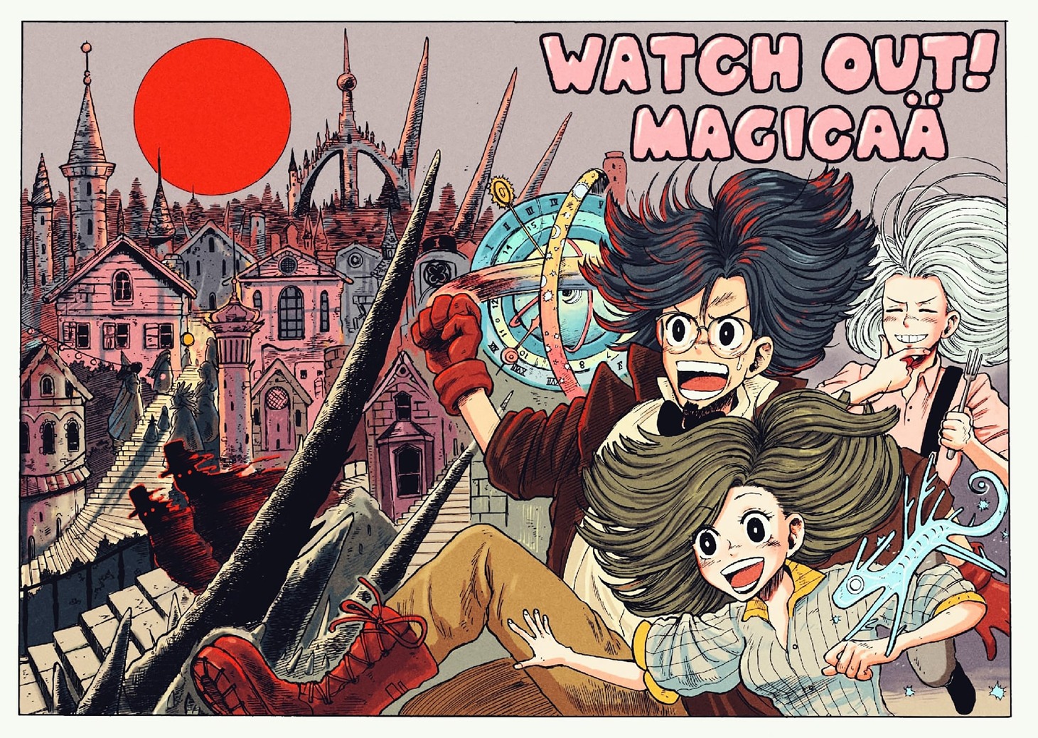 「Watch out! Magicaa」のカラーイラスト。(c)Yu Rie / Shibuya Productions / Shueisha