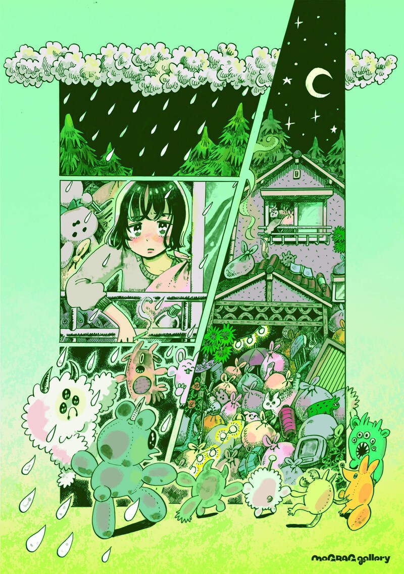 「庭と侵略者」のDM表面。