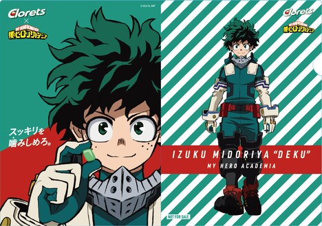 A4クリアファイル