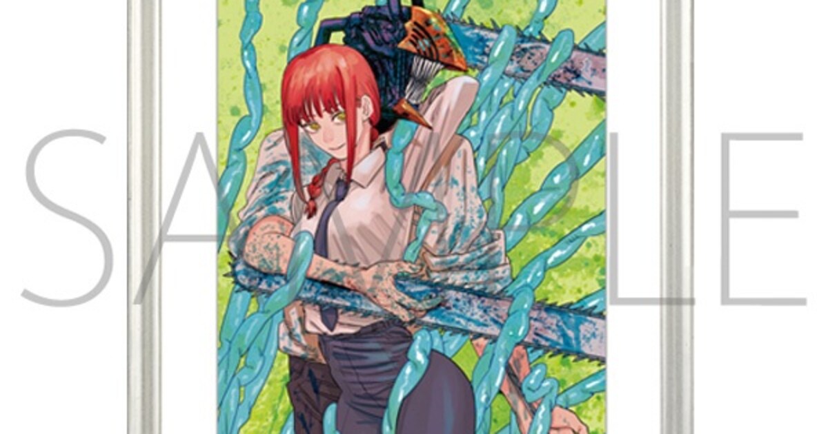 チェンソーマン 高級複製原画」 [画像ギャラリー 4/6] - コミックナタリー