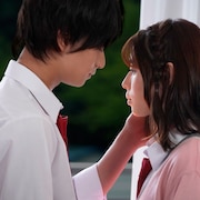 キスしていい?明日公開「胸きみ」15秒予告、浮所飛貴と白石聖が急接近