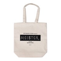 「MEISTER」の販促品というイメージの「トートバッグ」。