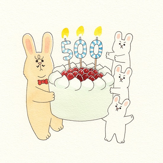 キューライスによるお祝いイラスト。