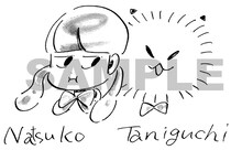 谷口菜津子のサイン見本。