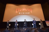 左から小山百代、三森すずこ、古川知宏監督、樋口達人、武次茜。