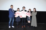 左から小山百代、三森すずこ、古川知宏監督、樋口達人、武次茜。