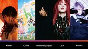 「Aniplex Online Fest 2021」にAimer、ClariS、SawanoHiroyuki[nZk]、LiSA、ReoNa参加