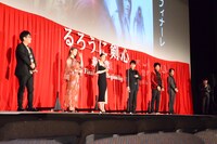 「るろうに剣心 最終章 The Final」大ヒット舞台挨拶の様子。
