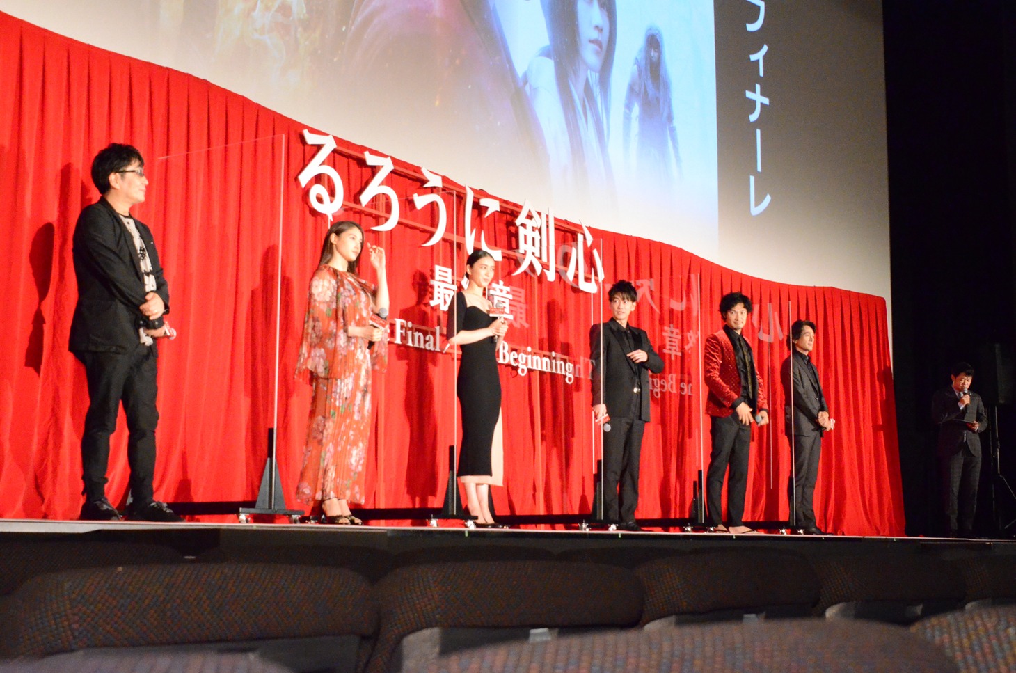 「るろうに剣心 最終章 The Final」大ヒット舞台挨拶の様子。