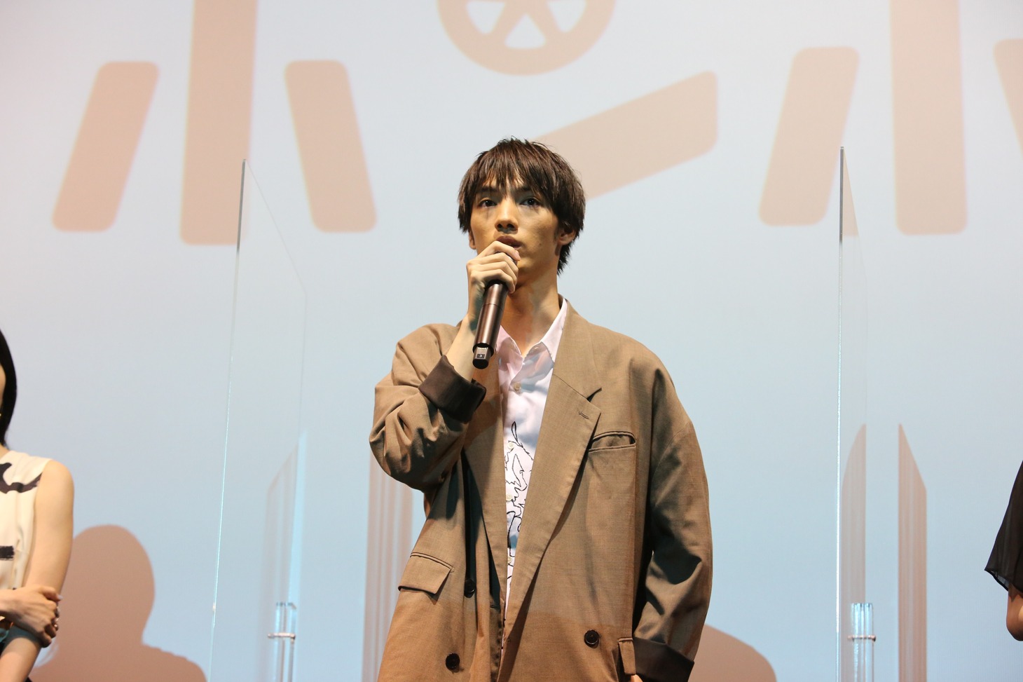 清水尋也