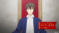 TVアニメ「現実主義勇者の王国再建記」本PVより。