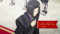 TVアニメ「現実主義勇者の王国再建記」本PVより。