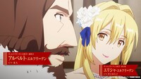 TVアニメ「現実主義勇者の王国再建記」本PVより。