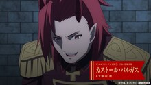 TVアニメ「現実主義勇者の王国再建記」本PVより。