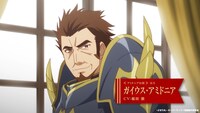 TVアニメ「現実主義勇者の王国再建記」本PVより。