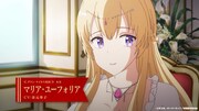TVアニメ「現実主義勇者の王国再建記」本PVより。