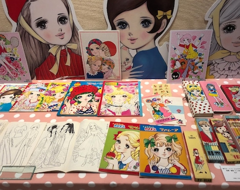 当時の文房具など。