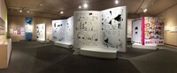 2019年に福岡・嘉麻市立織田廣喜美術館で行われた展示の様子。