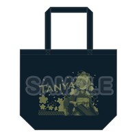 トートバック（ターニャ）