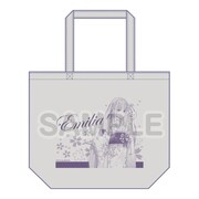 トートバック（エミリア）