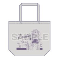 トートバック（エミリア）