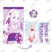 チケットファイル＆アクキーセット（エミリア）