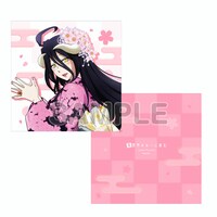 クッションカバー（アルベド）