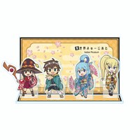 アクリルジオラマ（アクア）