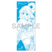 手ぬぐい（アクア）