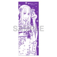 手ぬぐい（エミリア）