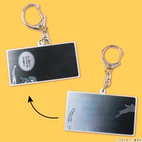 「ピューと吹く！ジャガー ジャンピング土下座キーホルダー」