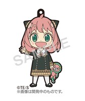 アーニャのラバーストラップ画像。(c)TE／S