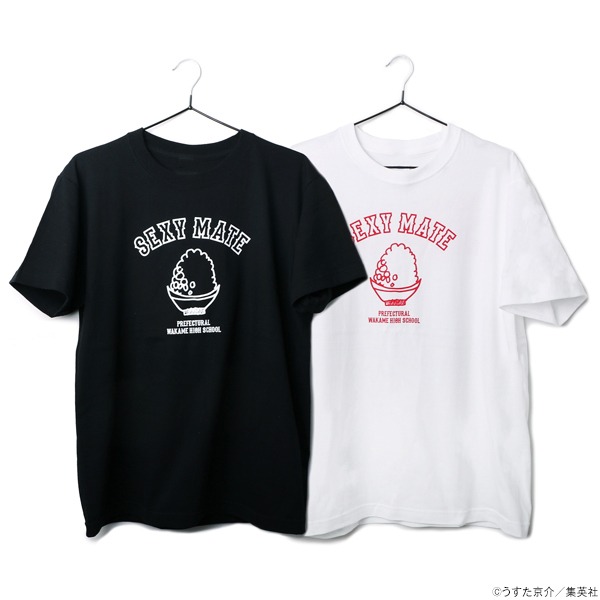 「セクシーコマンドー外伝 すごいよ!!マサルさん SEXY MATE Tシャツ」