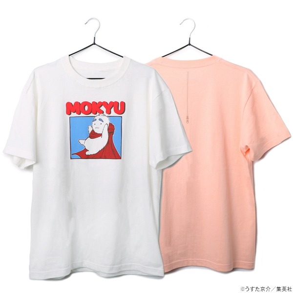「セクシーコマンドー外伝 すごいよ!!マサルさん めそTシャツ」