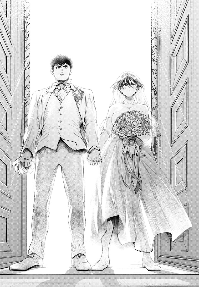 「ド直球彼氏×彼女」最終回より。