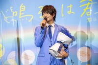 浮所飛貴（美 少年 / ジャニーズJr.）