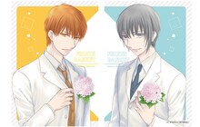 「フルーツバスケット ジューンブライド▼下敷き by高屋奈月」