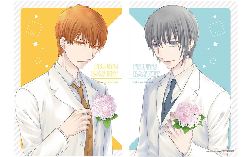「フルーツバスケット ジューンブライド▼下敷き by高屋奈月」