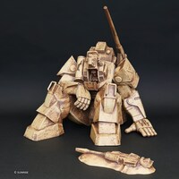 「ジャンボソフビフィギュアImagination 朽ち果てたダグラム」