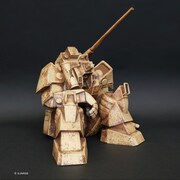 「ジャンボソフビフィギュアImagination 朽ち果てたダグラム」