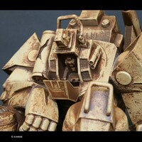 「ジャンボソフビフィギュアImagination 朽ち果てたダグラム」