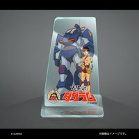 プレミアムバンダイの購入特典として用意されたキャラクタープレート。