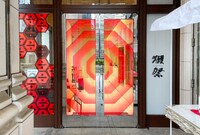 獺祭ストア銀座の装飾イメージ。